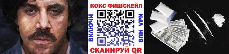 Кокаин Перу  Среднеколымск 