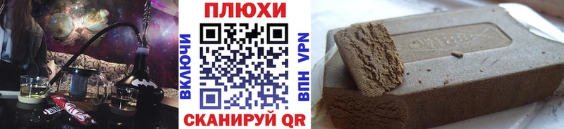 ГАШ 40% ТГК Среднеколымск