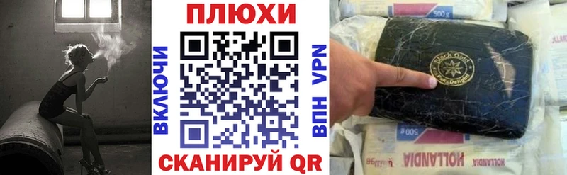 Гашиш 40% ТГК  Среднеколымск 