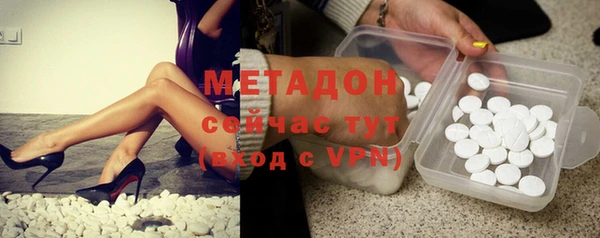 экстази Алзамай