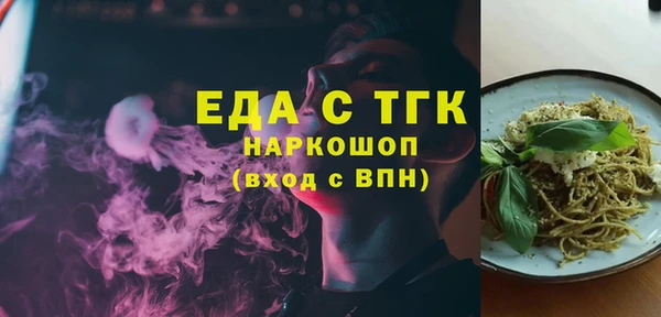 экстази Алзамай
