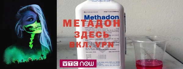 экстази Алзамай