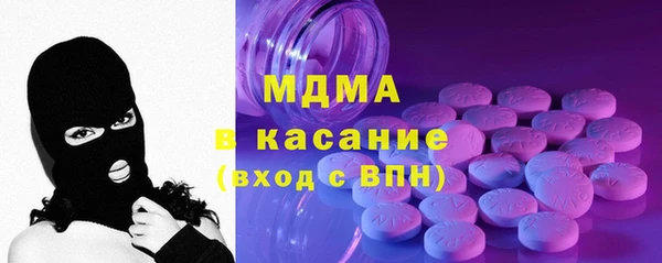 экстази Алзамай