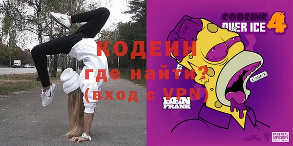 экстази Алзамай