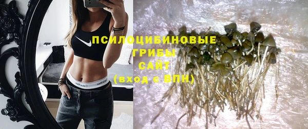 мефедрон мука Абдулино
