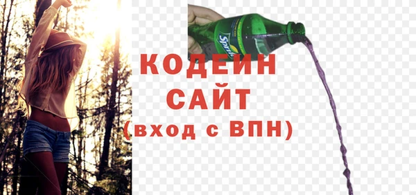 экстази Алзамай