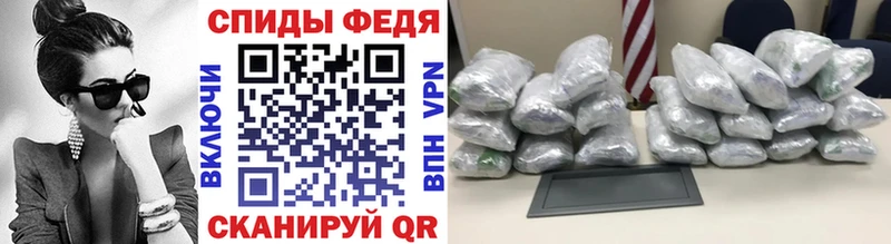 Первитин мет  Среднеколымск 