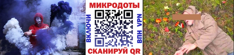 Псилоцибиновые грибы мицелий  Среднеколымск 