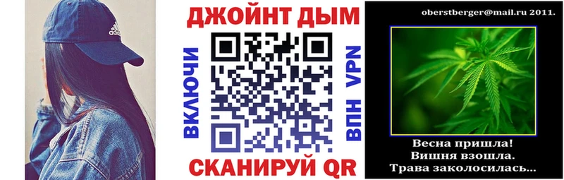 Конопля LSD WEED  Среднеколымск 